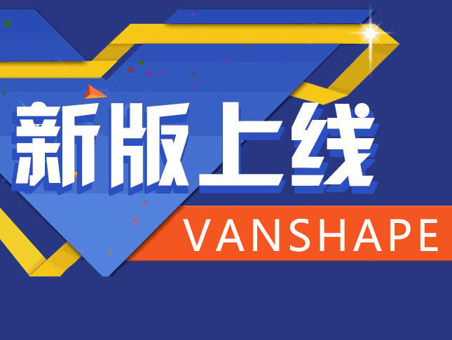 騰康音響公司官網(wǎng)上線啦！